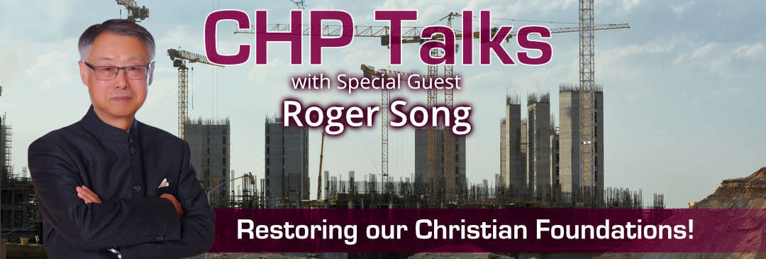 Watch CHP Talks with Special Guest, Roger Song